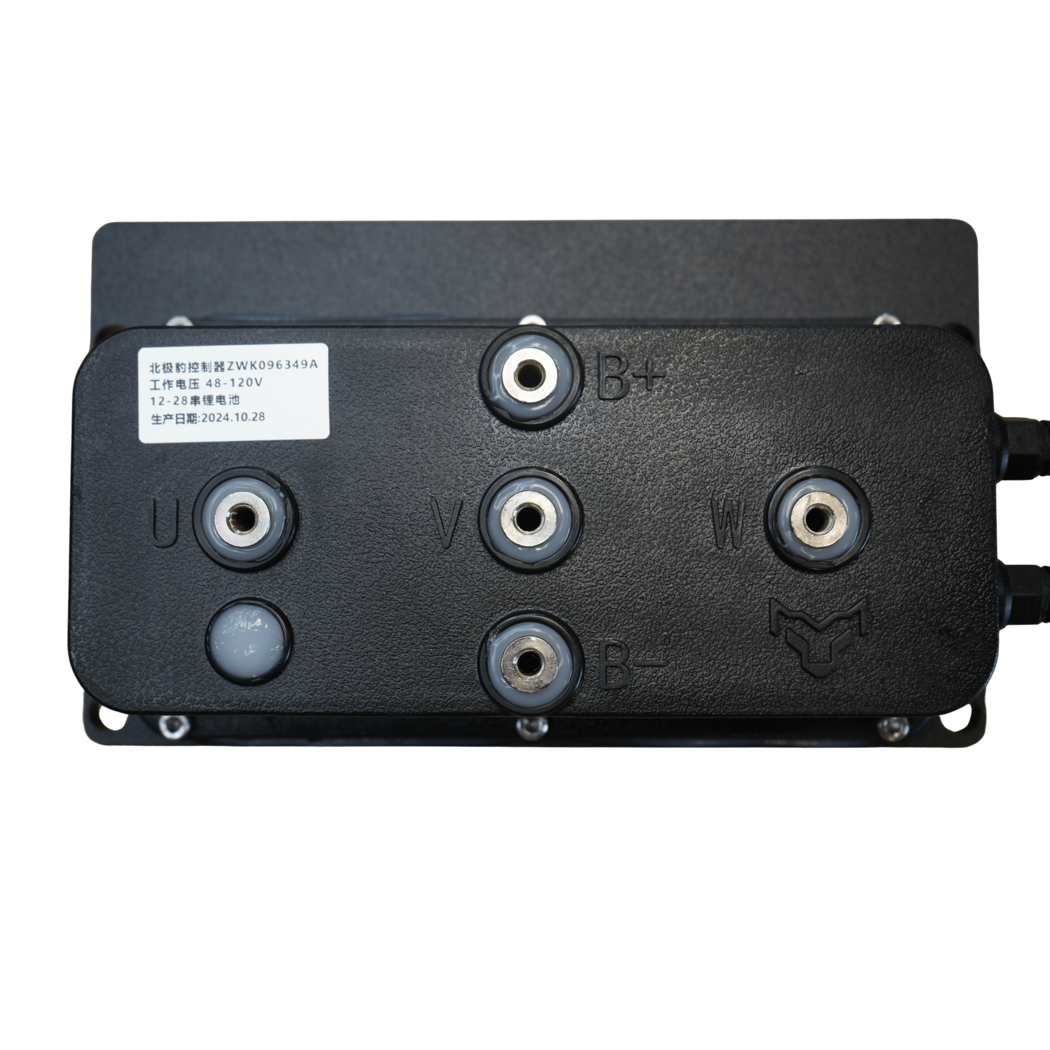 Arctic Leopard EXE Controller (Arctic Leopard OEM)