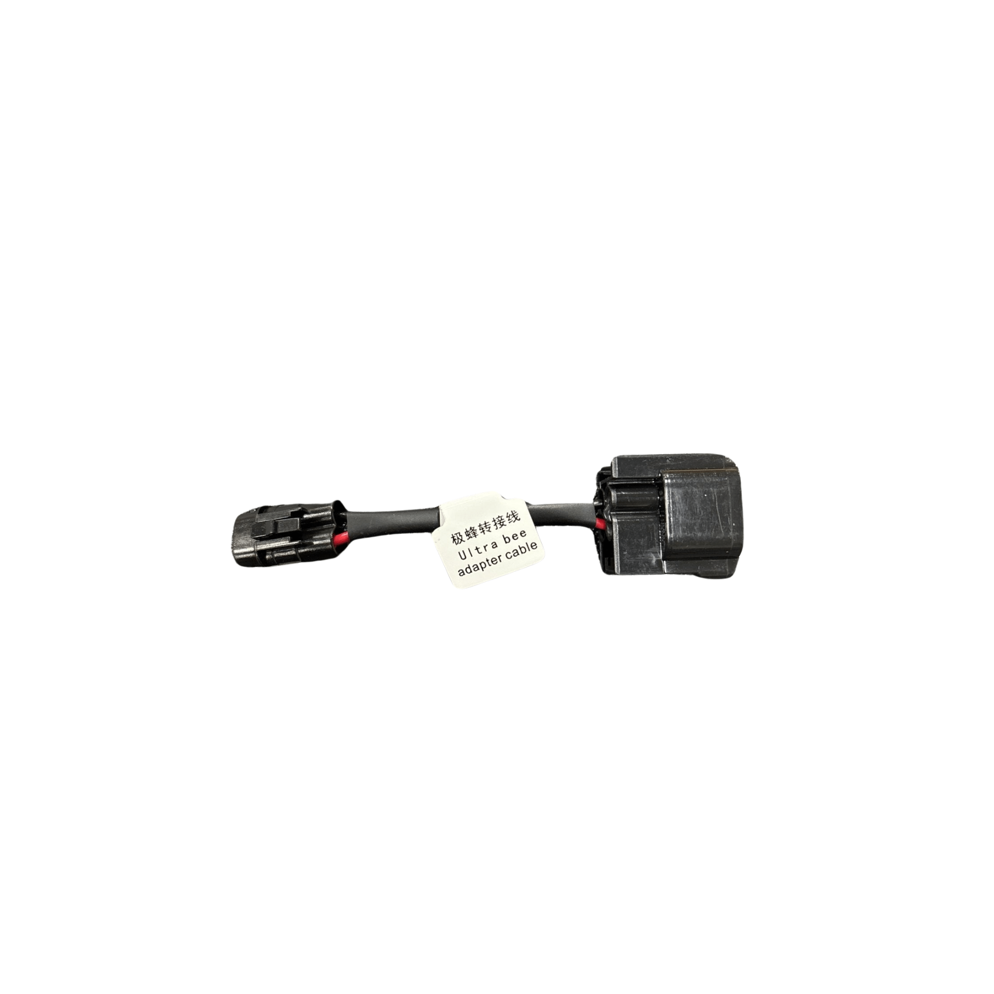 Gigigo Headlight Adapter - Pinned Electric